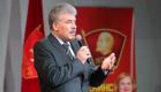 روسيا تمنع مرشحا رئاسيا سابقا من خوض انتخابات البرلمان