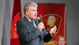 المرشح السابق للانتخابات الرئاسة بافيل غرودينين