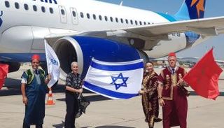 احتفال بتدشين الخط الجوي في مطار بن غوريون