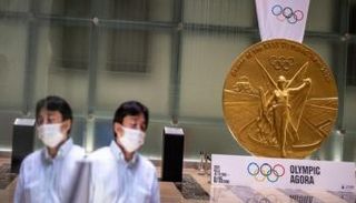 الميدالية الذهبية في أولمبياد طوكيو
