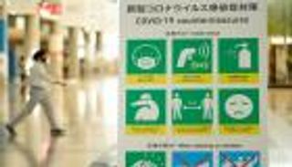 أولمبياد طوكيو.. 10 إصابات جديدة بكورونا ترفع الإجمالي لـ132