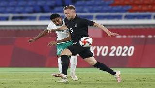 مباراة السعودية وألمانيا
