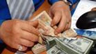 أسعار العملات في المغرب اليوم الأحد 25 يوليو 2021