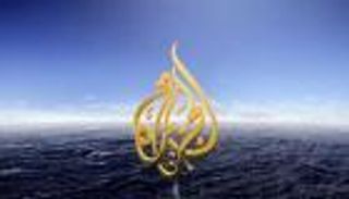 مصادر أمنية تنفي لـ"العين الإخبارية" مزاعم قناة الجزيرة باقتحام مكتبها بتونس 