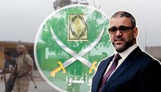 القيادي الإخواني الليبي خالد المشري