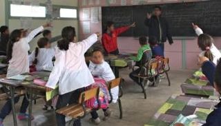 صورة توضيحية