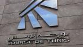 خلال 80 دقيقة.. مخاوف المستثمرين تهوي ببورصة تونس