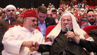 يوسف القرضاوي وأحمد الريسوني رئيس ما يعرف بـ