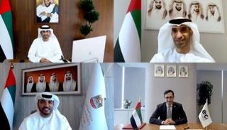 جانب من الاجتماع الافتراضي لتوقيع البروتوكول