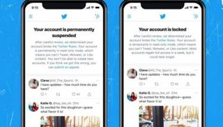 الخاصية الجديدة من تويتر