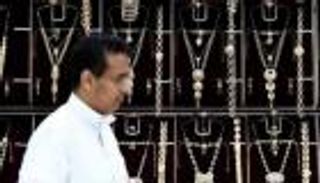 أسعار الذهب في السعودية اليوم الأربعاء 28 يوليو 2021