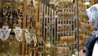 أسعار الذهب اليوم الأربعاء 28 يوليو 2021 في مصر.. عيار 21 بـ790 جنيها