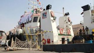 القاطرة البحرية SENTOSA SWISSCO