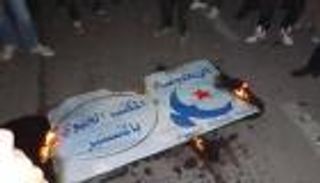 حكم النهضة في تونس.. عقد من الجرائم والانهيارات