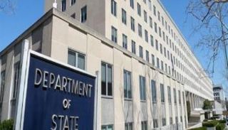 مبنى وزارة الخارجية الأمريكية -أرشيفية