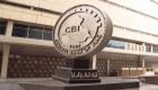 "المركزي العراقي" يتدخل لحل "أزمة الكهرباء".. دعم فوري