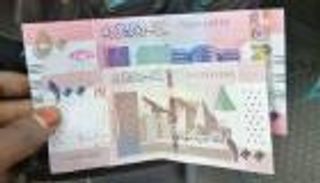 سعر الدولار في السودان اليوم الخميس 29 يوليو 2021