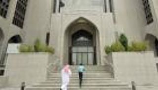 "المركزي الإماراتي" يبقي على سعر الفائدة دون تغيير