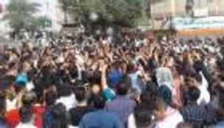 ارتفاع ضحايا "احتجاجات المياه" في إيران إلى 10 قتلى 