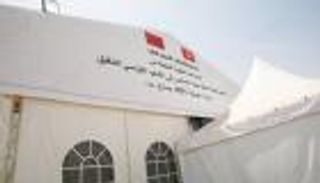 المغرب يدخل على خط مواجهة كورونا في تونس بـ"مستشفى ميداني"