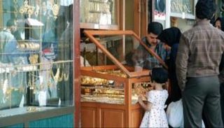 أسعار الذهب اليوم الجمعة 30 يوليو 2021 في سوريا