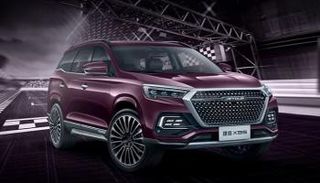 جيتور x95 موديل 2022