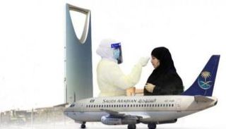 السعودية تخفف قيود كورونا بشأن دخول السياح