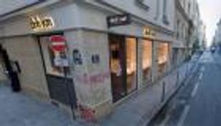 سطو مسلح على متجر شهير للمجوهرات في باريس