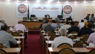 مجلس النواب الليبي - أرشيفية