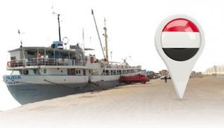 إعادة افتتاح ميناء 