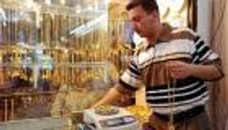 أسعار الذهب اليوم الأحد 1 أغسطس 2021 في العراق