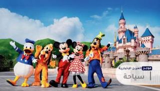 موجز "العين الإخبارية" للسياحة