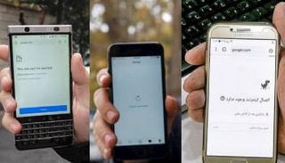 تقييد الإنترنت كلمة السر في قمع الشعب الإيراني