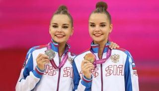 دينا وأرينا أفرينا