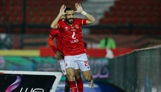 علي معلول لاعب الأهلي المصري