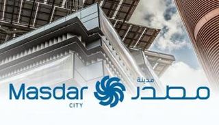 مدينة مصدر بأبوظبي