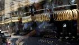 أسعار الذهب اليوم الإثنين 2 أغسطس 2021 في مصر