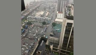 مدينة لاجوس