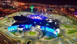 منطقة جازان