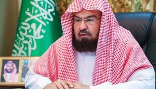 الشيخ الدكتور عبدالرحمن بن عبدالعزيز السديس
