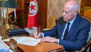 الرئيس التونسي قيس سعيد