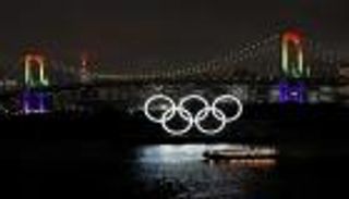 جدول أولمبياد طوكيو 2021.. نتائج جميع فعاليات يوم الإثنين 2 أغسطس