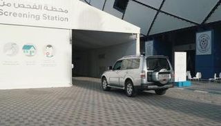 أحد مراكز فحص كورونا في الإمارات- أرشيفية