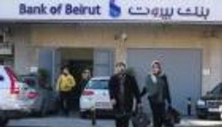 سعر الدولار في لبنان اليوم الإثنين 2 أغسطس 2021.. موجة صعود