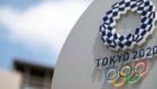 أولمبياد طوكيو 2021.. فعاليات يوم الأربعاء 4 أغسطس والقنوات الناقلة