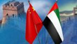 تعاون بين الإمارات والصين لمكافحة غسل الأموال