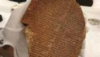 بينها لوح جلجامش.. أمريكا ستعيد 17 ألف قطعة أثرية منهوبة من العراق