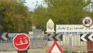 "زوج بغال".. لماذا أطلق هذا الاسم على معبر يفصل بين المغرب والجزائر؟