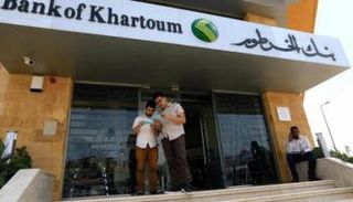 سعر الدولار في السودان اليوم