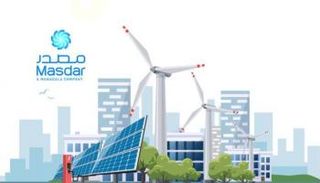 شعار شركة مصدر الإماراتية